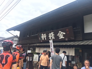 八ヶ岳ロングライド2017 (1).JPGのサムネール画像