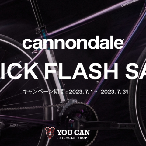 cannondale QUICK FLASH SALEサムネイル