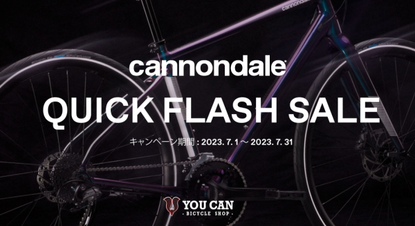 cannondale QUICK FLASH SALEサムネイル